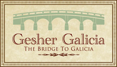 Gesher Galicia logo
