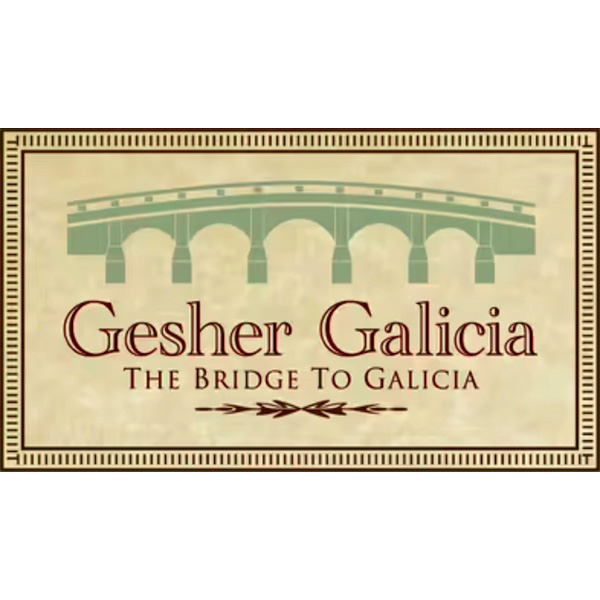 Gesher Galicia
